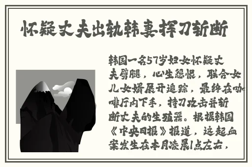 亲亲抱抱打扑克原声
